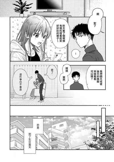 第455頁圖