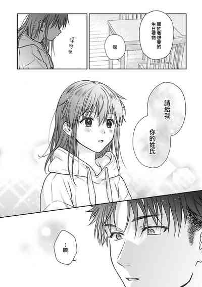 第459頁圖