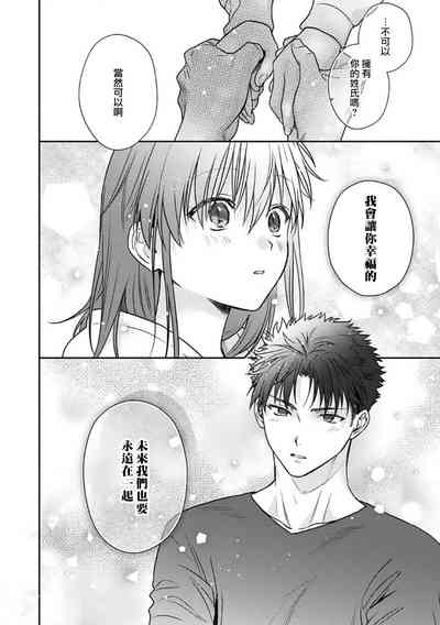 第463頁圖