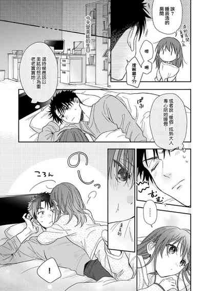 第467頁圖