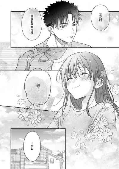 第475頁圖