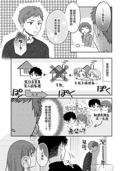 第479頁圖