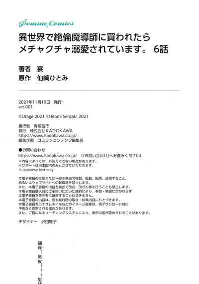 第163页图
