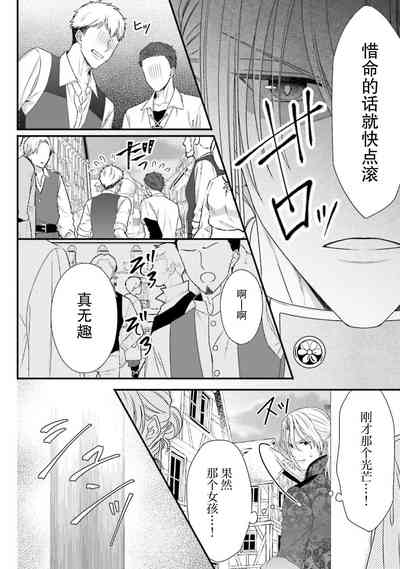 第215页图