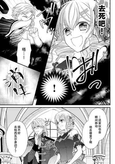 第275页图