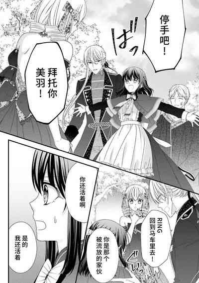 第295页图