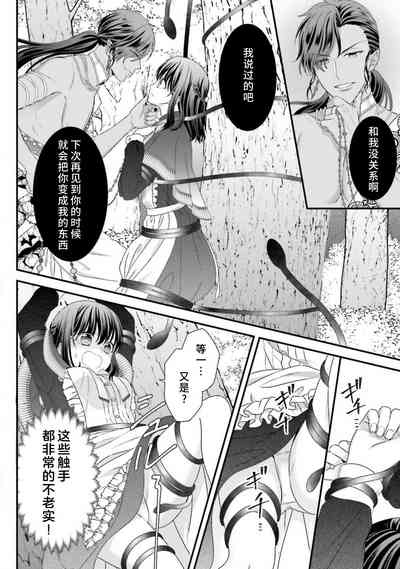 第303页图