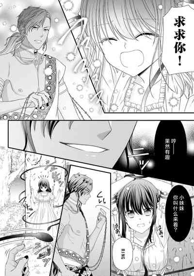 第311页图