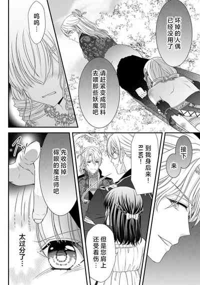 第323页图