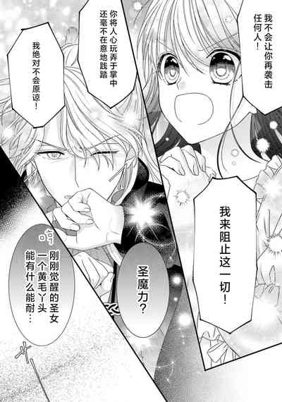 第327页图