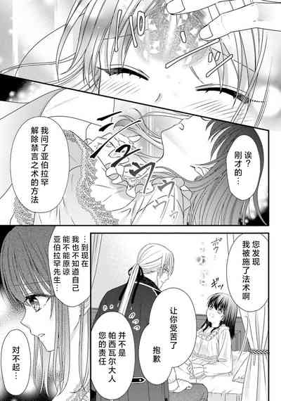 第339页图