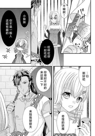 第355页图