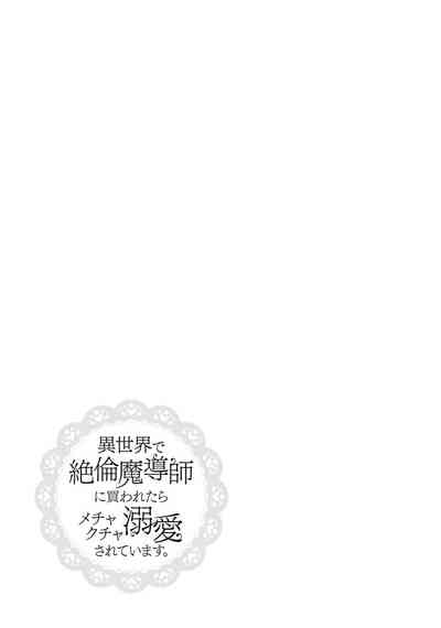 第367页图