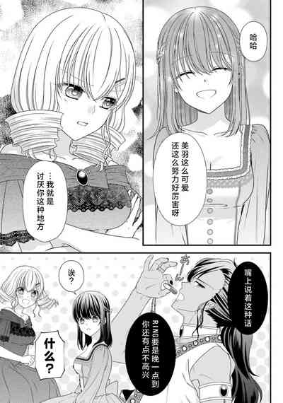 第371页图
