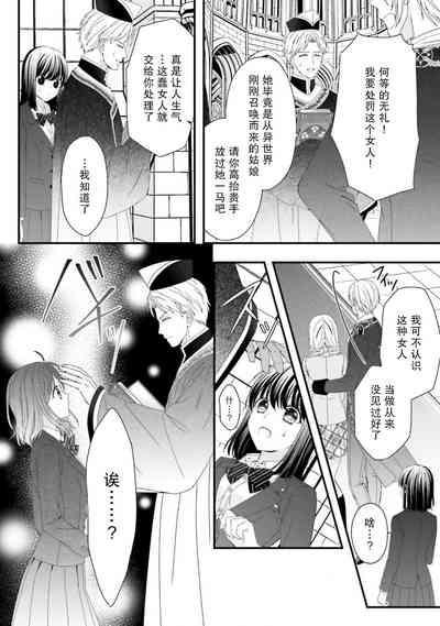 第43页图