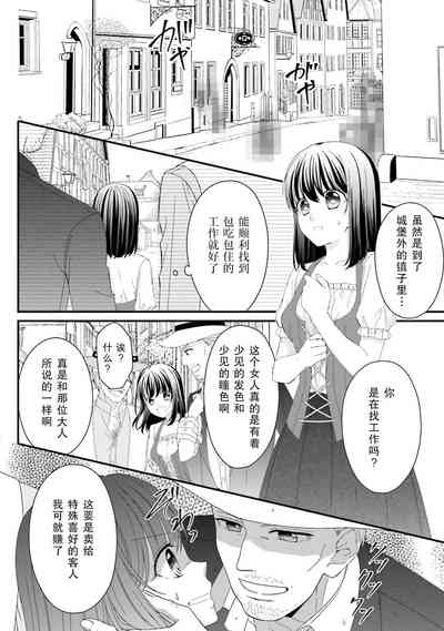 第47页图