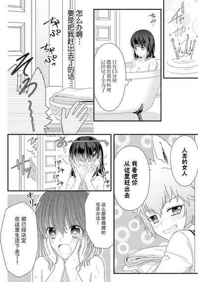 第95页图