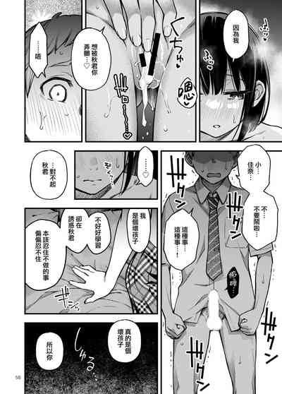 第59页图