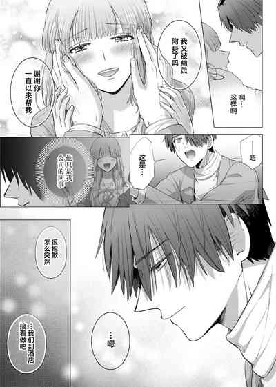 第103頁圖