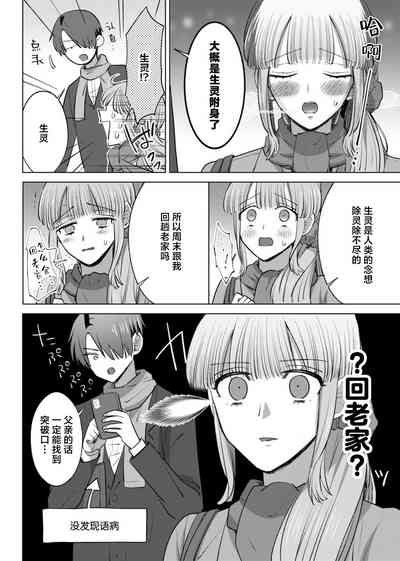 第123頁圖