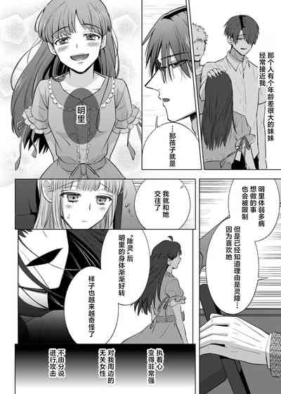 第127頁圖