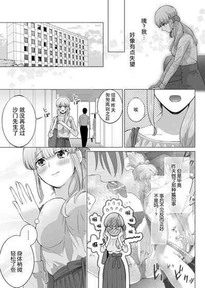 第31頁圖