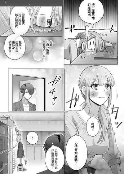 第39頁圖