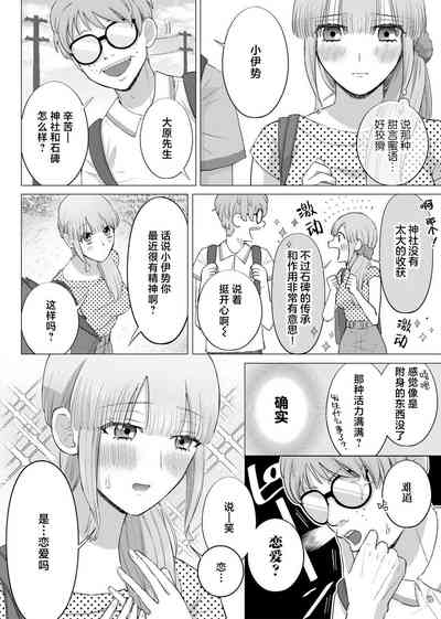 第67頁圖