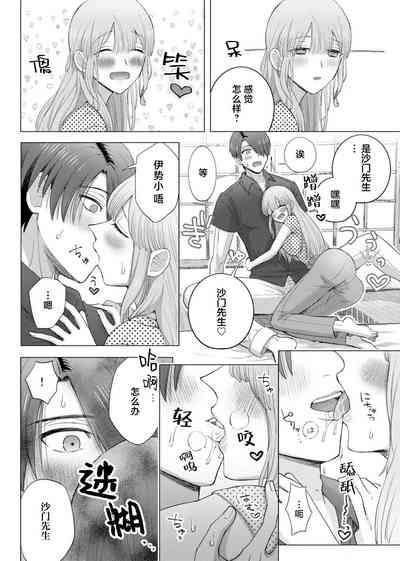 第71頁圖