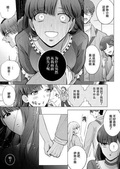 第99頁圖