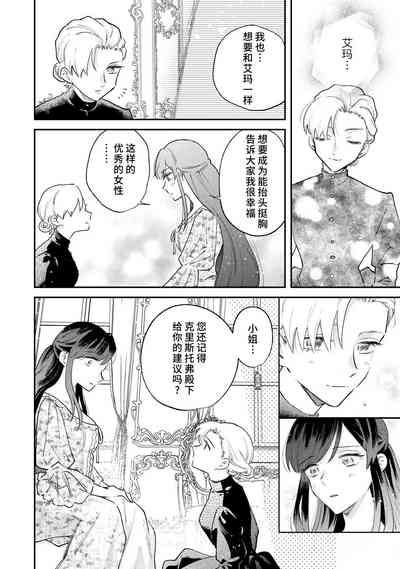 第103頁圖
