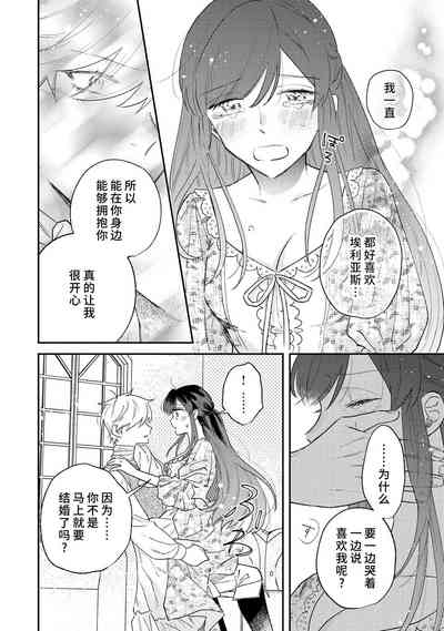 第107頁圖