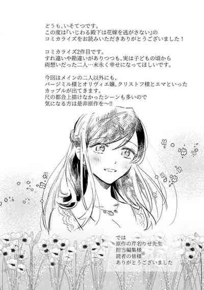 第127頁圖