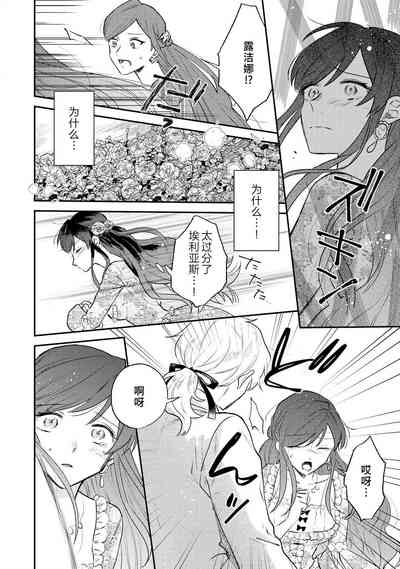 第31頁圖