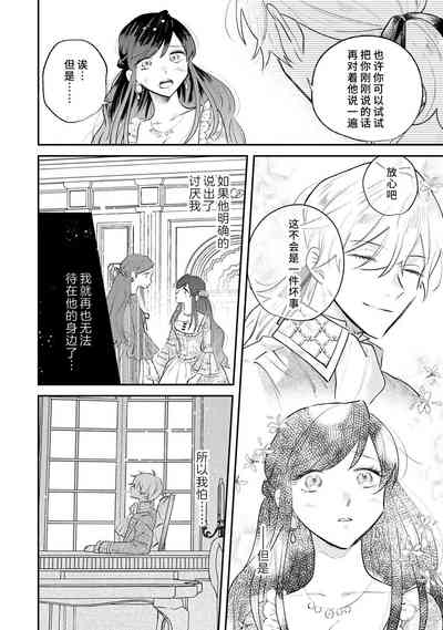 第35頁圖
