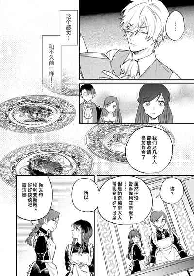 第43頁圖