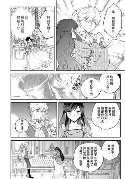 第47頁圖
