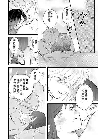 第55頁圖