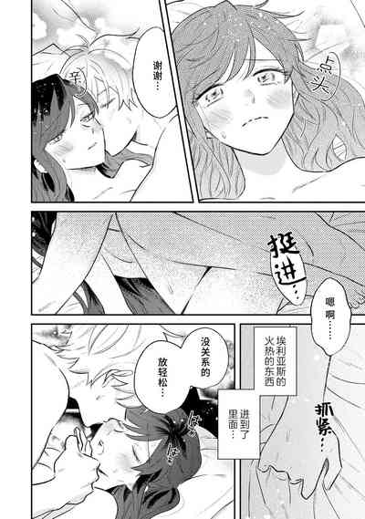 第59頁圖