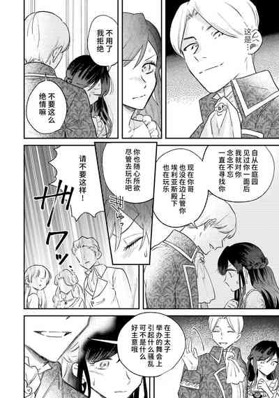 第79頁圖