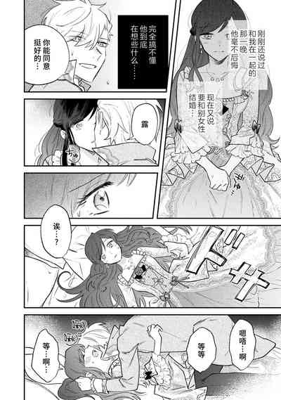 第87頁圖