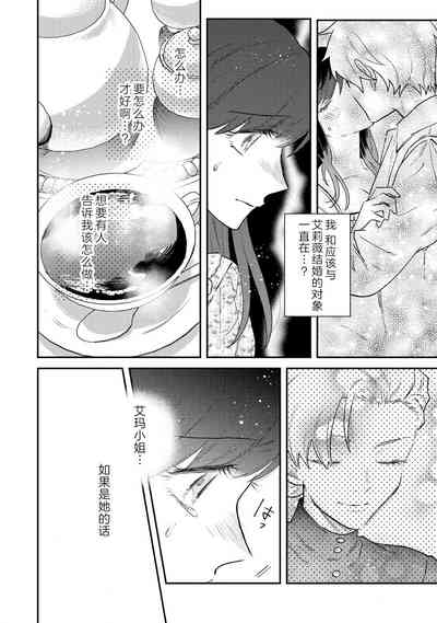 第99頁圖