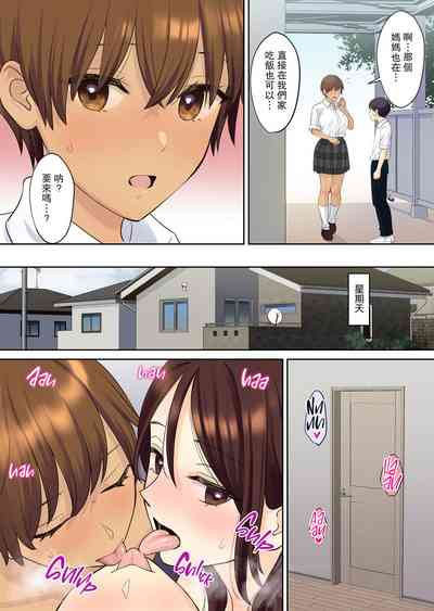 第51頁圖