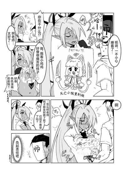 第27頁圖