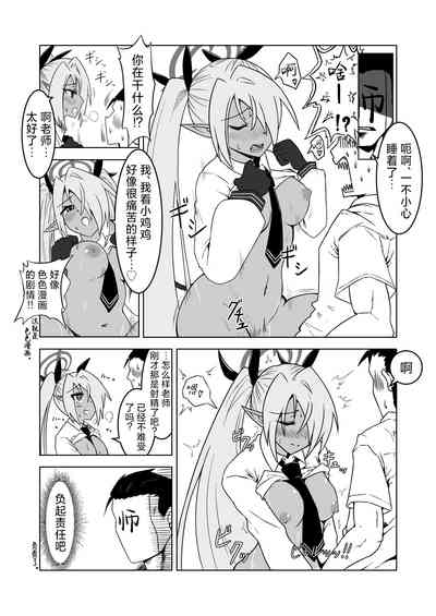 第27頁圖