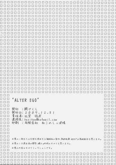 第31页图