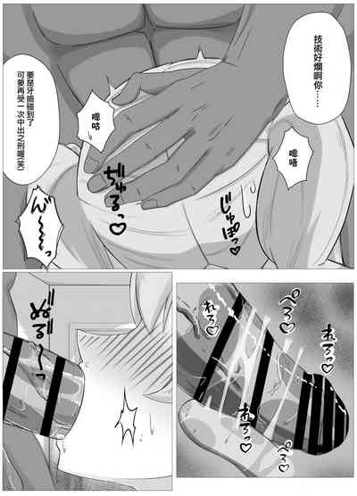 第15页图
