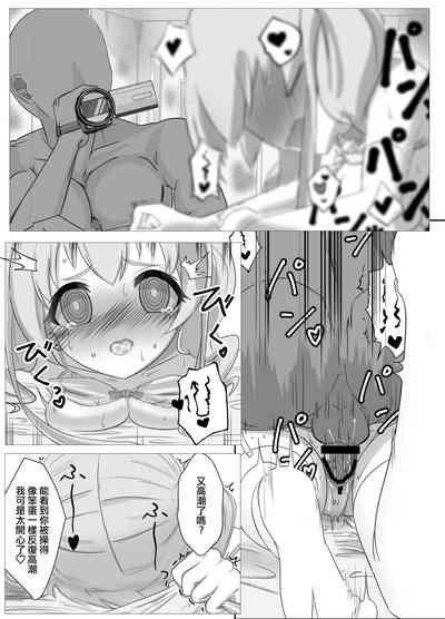 第23页图