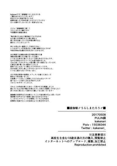 第31頁圖