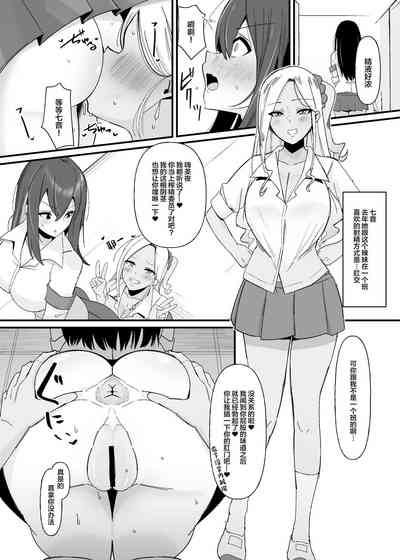 第11页图